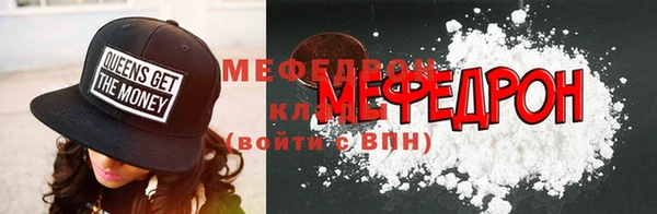 apvp Новокубанск