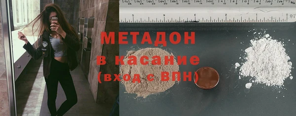 apvp Новокубанск