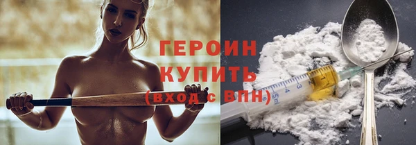 мдпв Нязепетровск