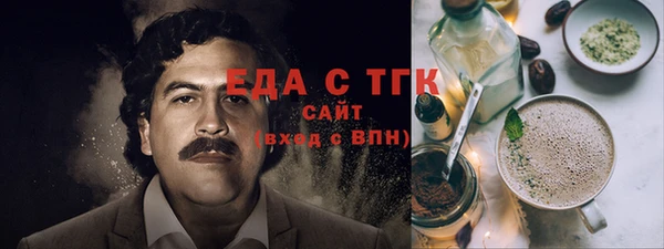 мдпв Нязепетровск