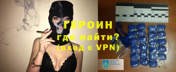 таблы Нягань