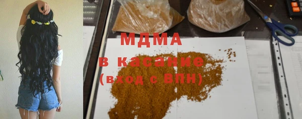 таблы Нягань