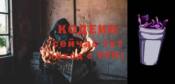 apvp Новокубанск