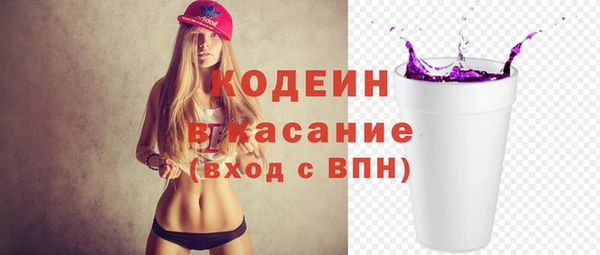 таблы Нягань