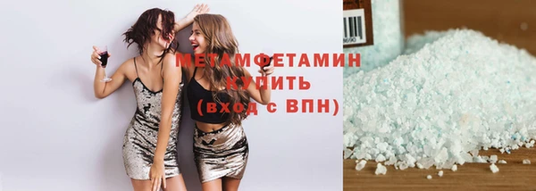 apvp Новокубанск