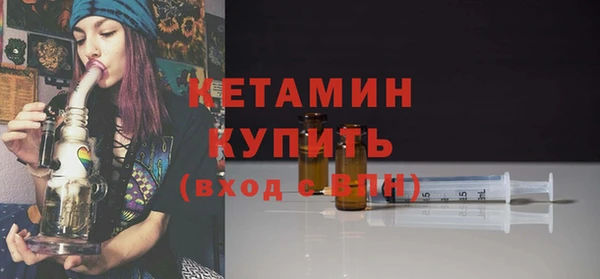 таблы Нягань