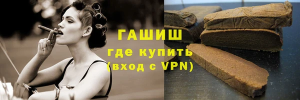 таблы Нягань