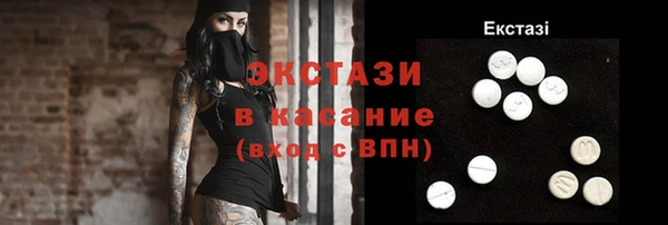 мдпв Нязепетровск