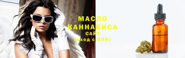 мдпв Нязепетровск