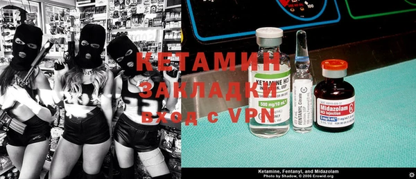 таблы Нягань