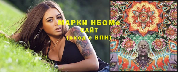 мдпв Нязепетровск