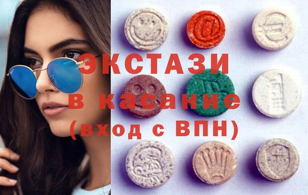 MESCALINE Богородицк