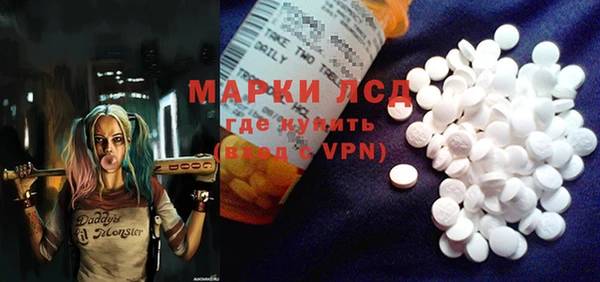 mix Новозыбков