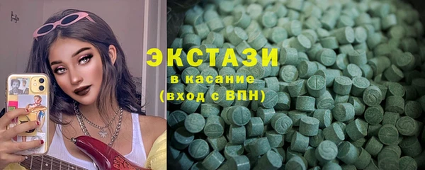 mix Новозыбков