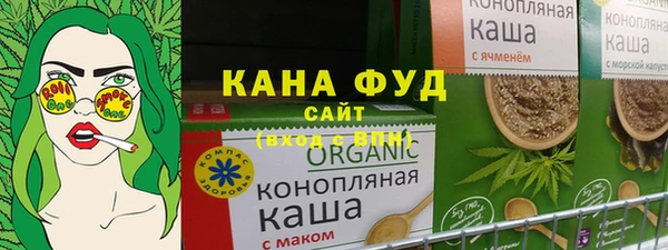 mix Новозыбков