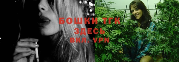 apvp Новокубанск
