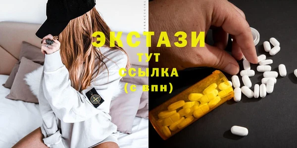 мдпв Нязепетровск