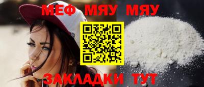 ПСИЛОЦИБИНОВЫЕ ГРИБЫ Балашиха