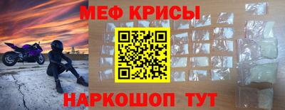 ПСИЛОЦИБИНОВЫЕ ГРИБЫ Балашиха