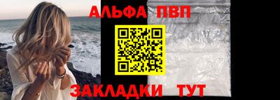 ПСИЛОЦИБИНОВЫЕ ГРИБЫ Балашиха