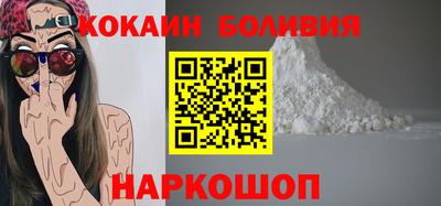 гашиш Балаково