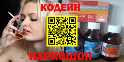 меф VHQ Балашиха