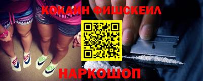 ПСИЛОЦИБИНОВЫЕ ГРИБЫ Балашиха