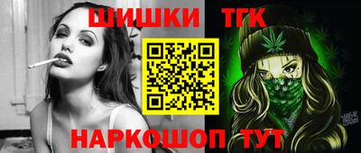 меф VHQ Балашиха