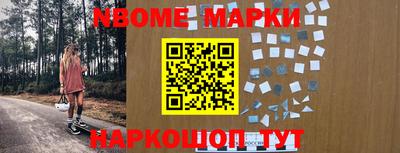 меф VHQ Балашиха