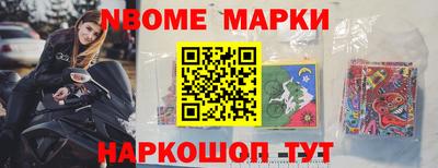 ПСИЛОЦИБИНОВЫЕ ГРИБЫ Балашиха