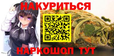 меф VHQ Балашиха