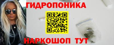 альфа пвп VHQ Балаково