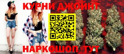 меф Абинск