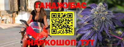 меф VHQ Балашиха
