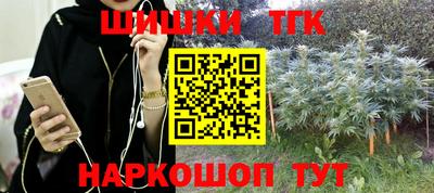 меф VHQ Балашиха