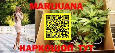 альфа пвп VHQ Балаково