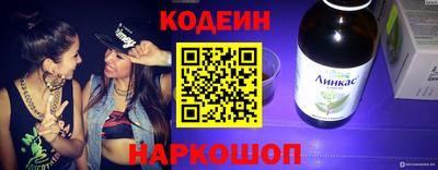 меф VHQ Балашиха