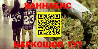 меф VHQ Балашиха