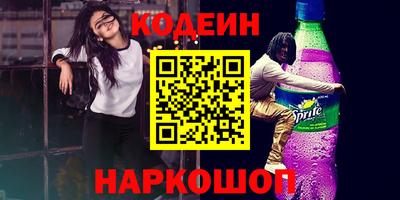 меф VHQ Балашиха