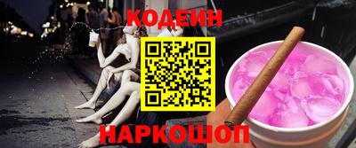 стаф Балахна