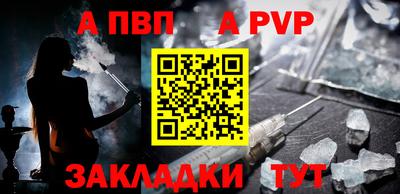 ПСИЛОЦИБИНОВЫЕ ГРИБЫ Балашиха