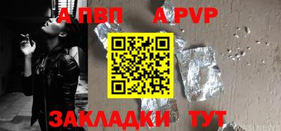 ПСИЛОЦИБИНОВЫЕ ГРИБЫ Балашиха