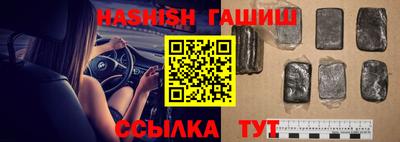 ПСИЛОЦИБИНОВЫЕ ГРИБЫ Балашиха