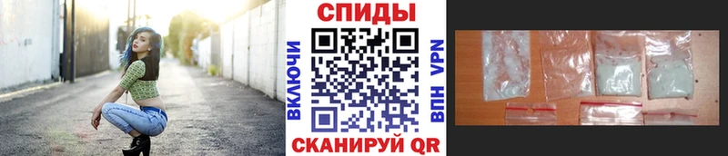 МЕТАМФЕТАМИН винт  kraken зеркало  Электрогорск 