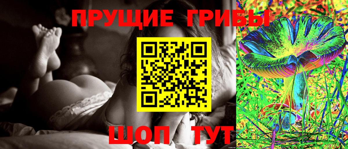 Мефедрон   Метадон  MDMA  ГАШИШ  Каннабис  Электрогорск  КОКАИН  Мефедрон кристаллы 