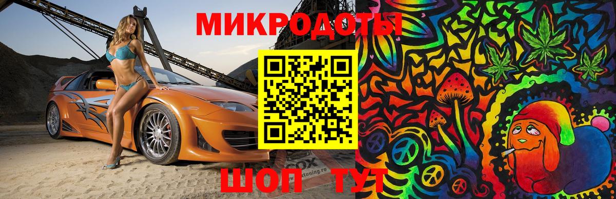 Галлюциногенные грибы MAGIC MUSHROOMS  Электрогорск 